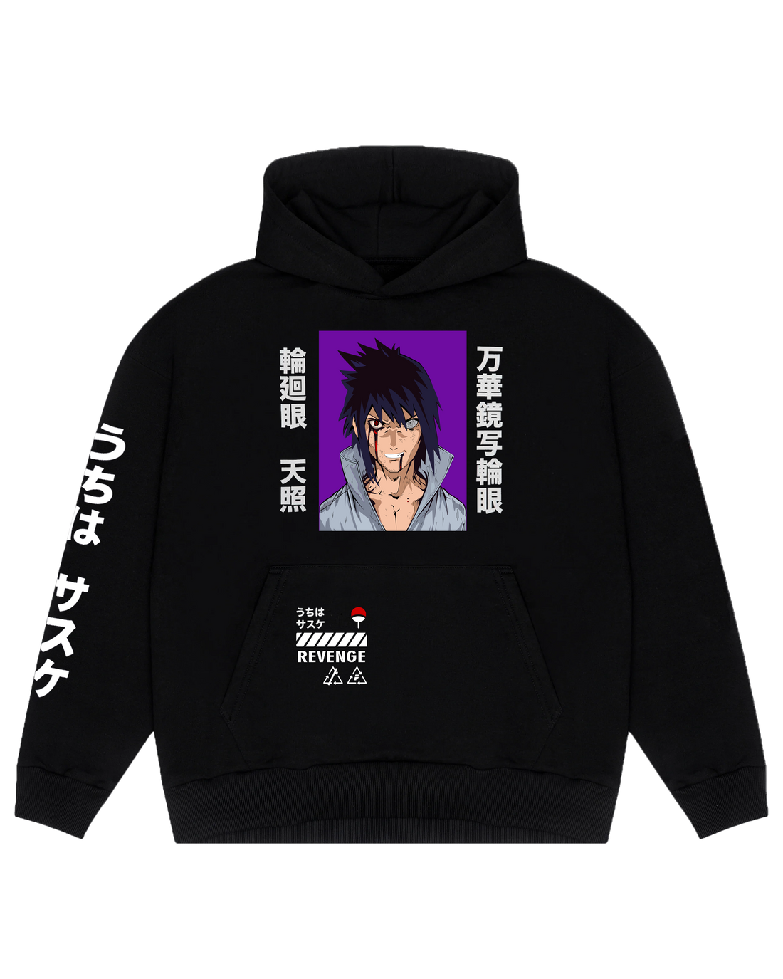 SASUKE REVENGE Reflective Hoodie