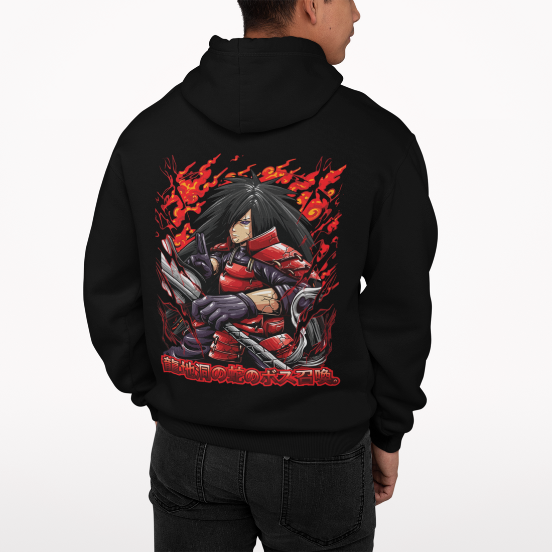 Madara Uchiha Hoodies