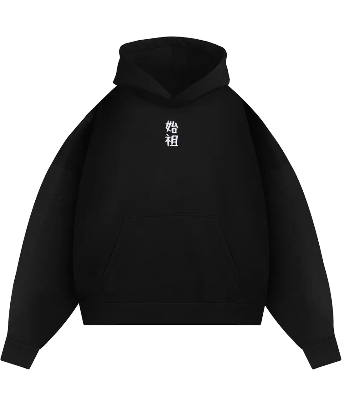 Eren Titen  reflective hoodie